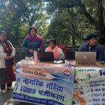 सैनिक स्कूल वार्ड में लगे जनाधार शिविर में बने 5 दर्जन से अधिक विभिन्न प्रमाण पत्र ।