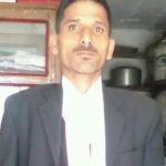 जिला कोर्ट के अधिवक्ता के निधन पर जिला बार एसोसिएशन ने जताया गहरा शोक।