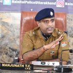 एसएसपी नैनीताल का सख्त रुख– नैनीताल में निर्धारित शर्तों का उल्लंघन करने पर मोहर्रम जुलूस के आयोजकों के खिलाफ मुकदमा दर्ज,