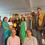 साह चौधरी समाज ने वरिष्ठ नागरिकों और होनहारों को किया सम्मानित, नवीन और सुरेश लाल साह को मिला बिश्नी देवी सम्मान,अमिता साह व बिशना साह को मिला साहित्यिक क्षेत्र का सम्मान,