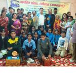 जनहित संस्था नैनीताल ने किया स्कूली बच्चों के मध्य वाद विवाद प्रतियोगिता का आयोजन,